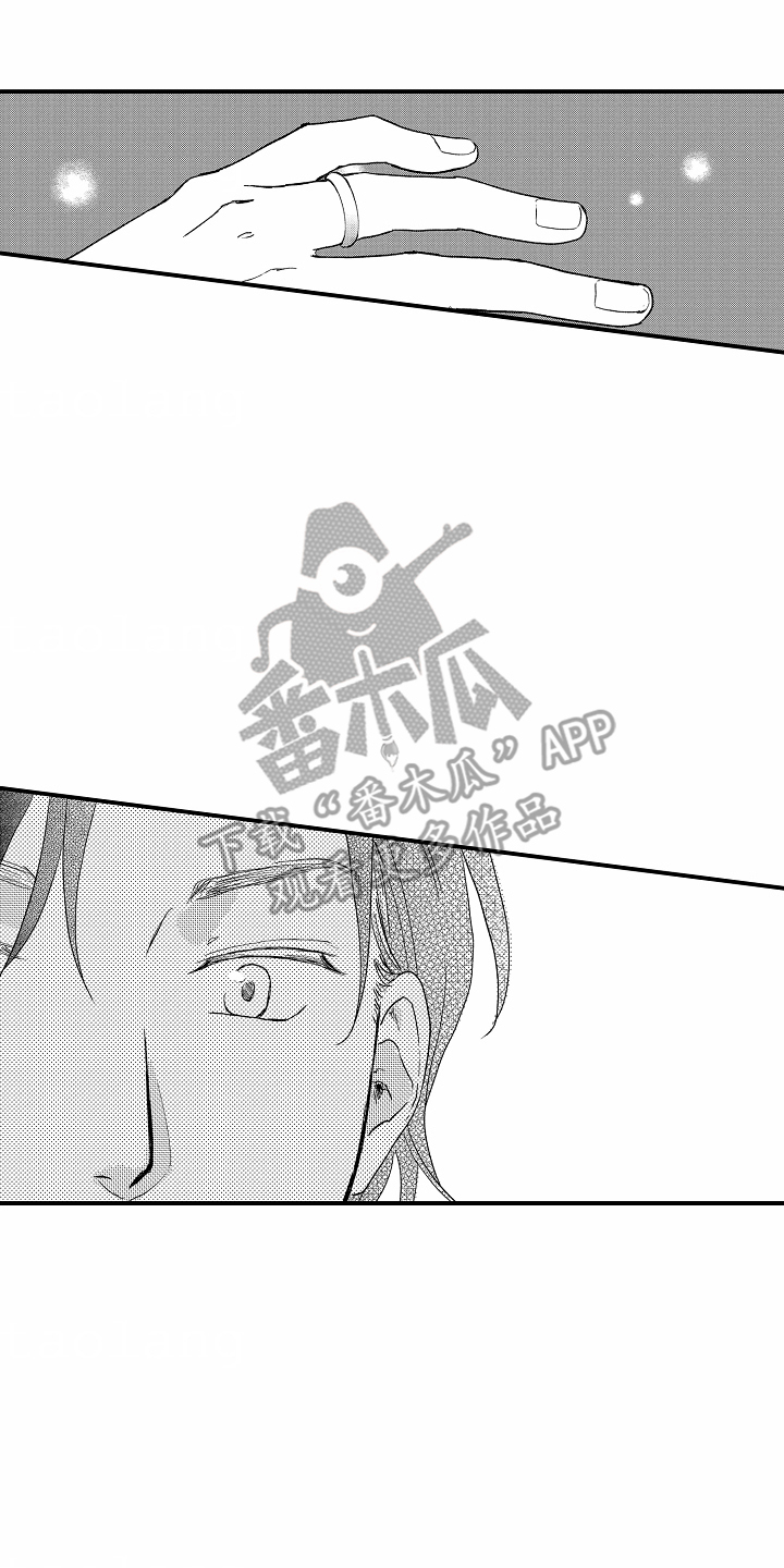 白衣天使漫画,第4章：买花1图