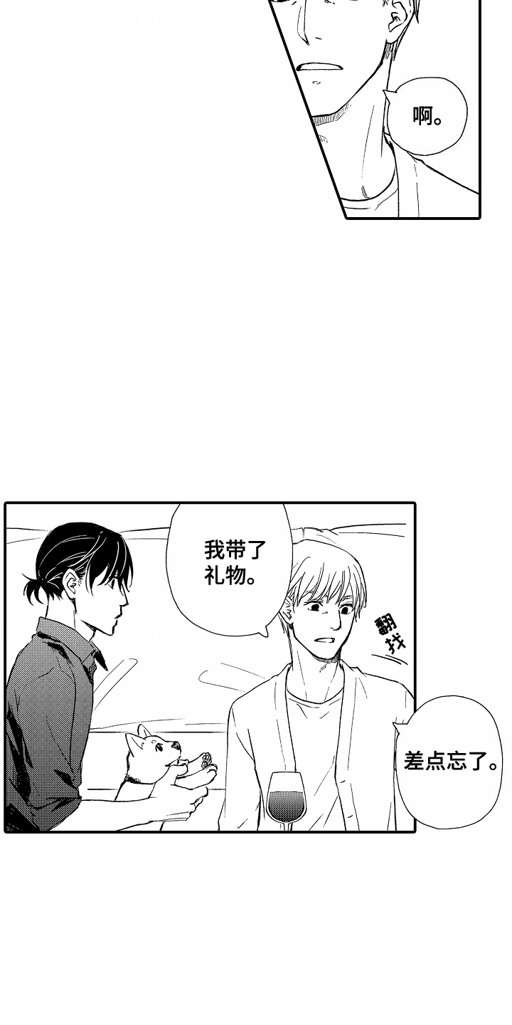 白衣天使漫画,第6章：时机2图