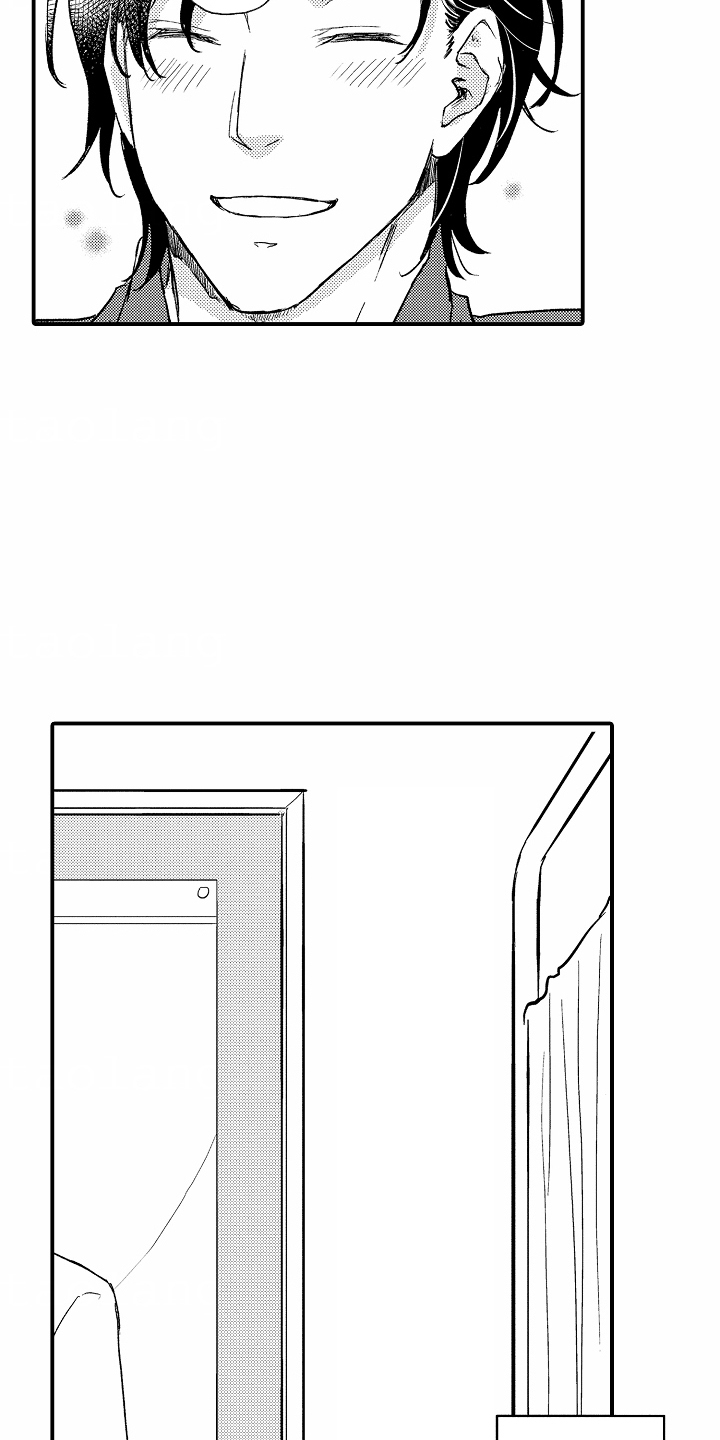 白衣天使漫画,第1章：理想型2图