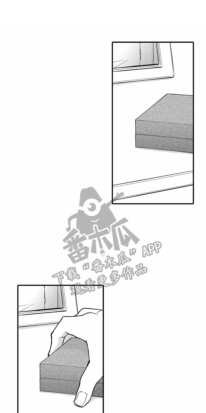 白衣天使漫画,第4章：买花1图