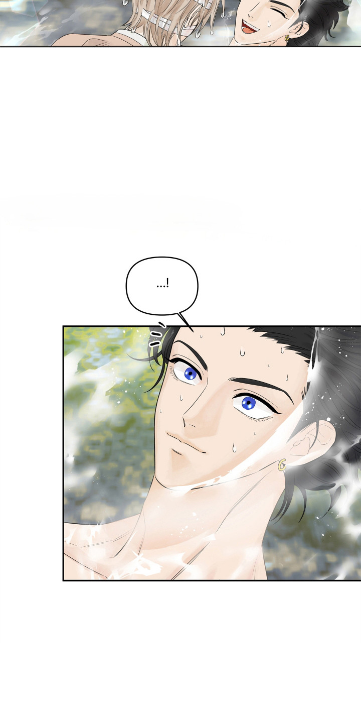 饥饿的狐狸读后感50字漫画,第3章：你的脸怎么了5图