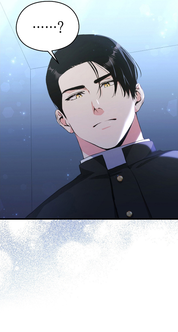 福灵币漫画,第6章：事情大条了2图