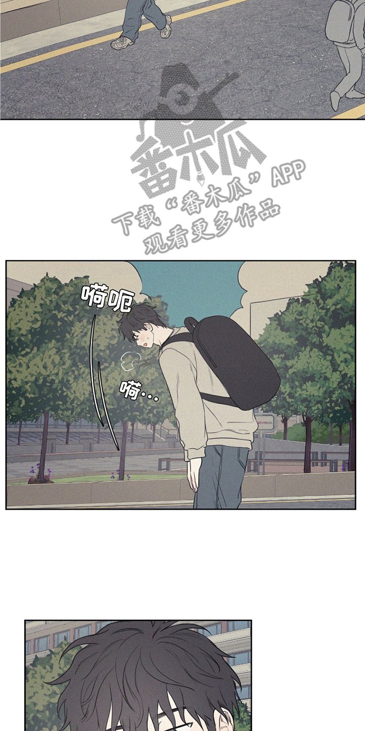 胖胖逆袭漫画,第4章：喜欢的类型4图