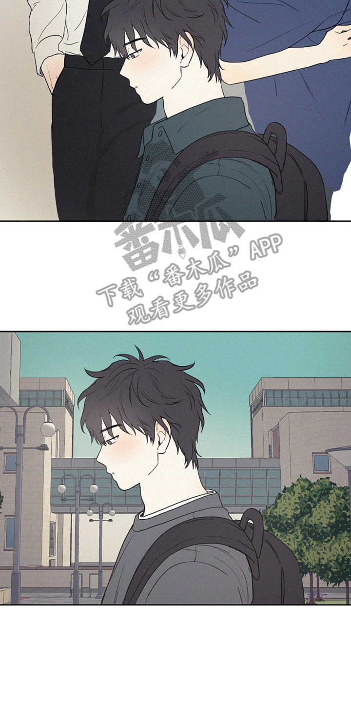 胖胖逆袭漫画,第4章：喜欢的类型4图