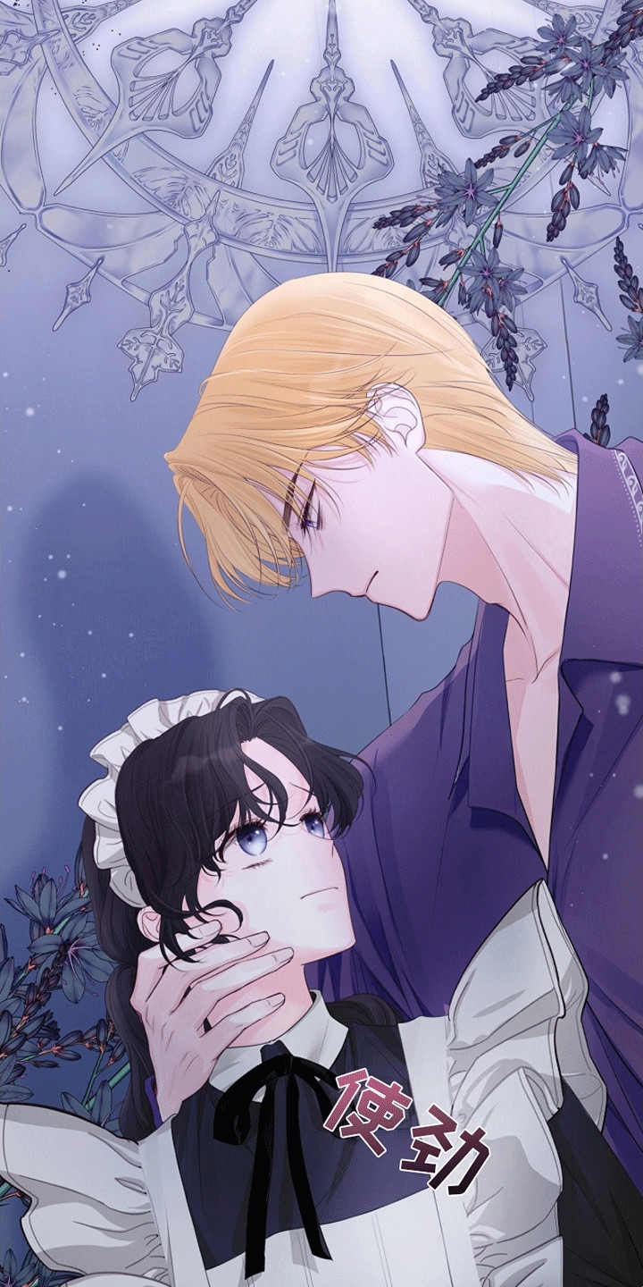 重生拯救未婚夫漫画,第11章：见面2图