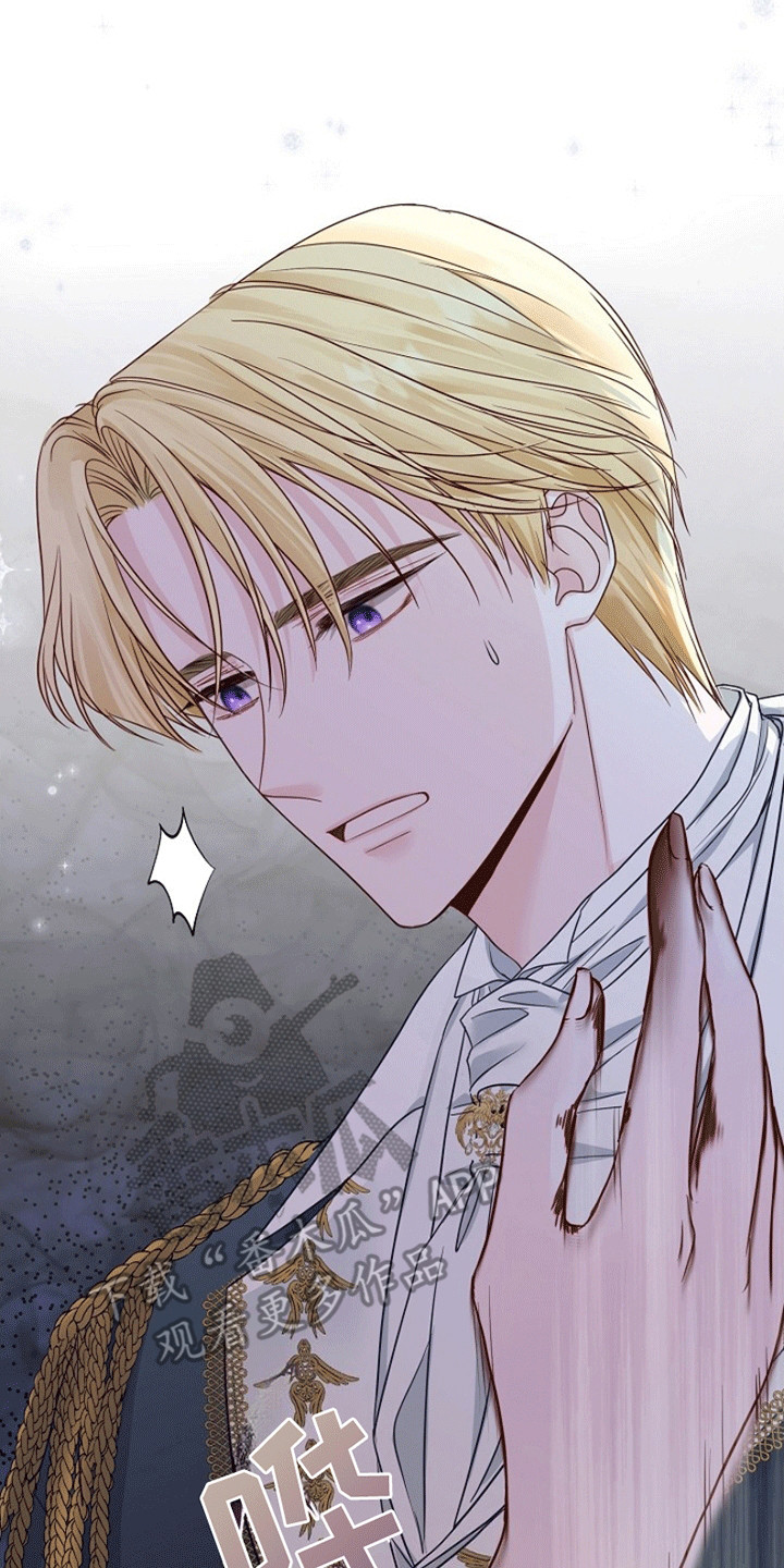 重生拯救未婚夫漫画,第4章：重生3图