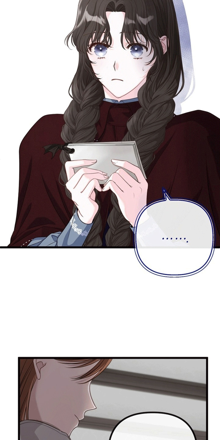 重生拯救未婚夫漫画,第9章：找到线人4图