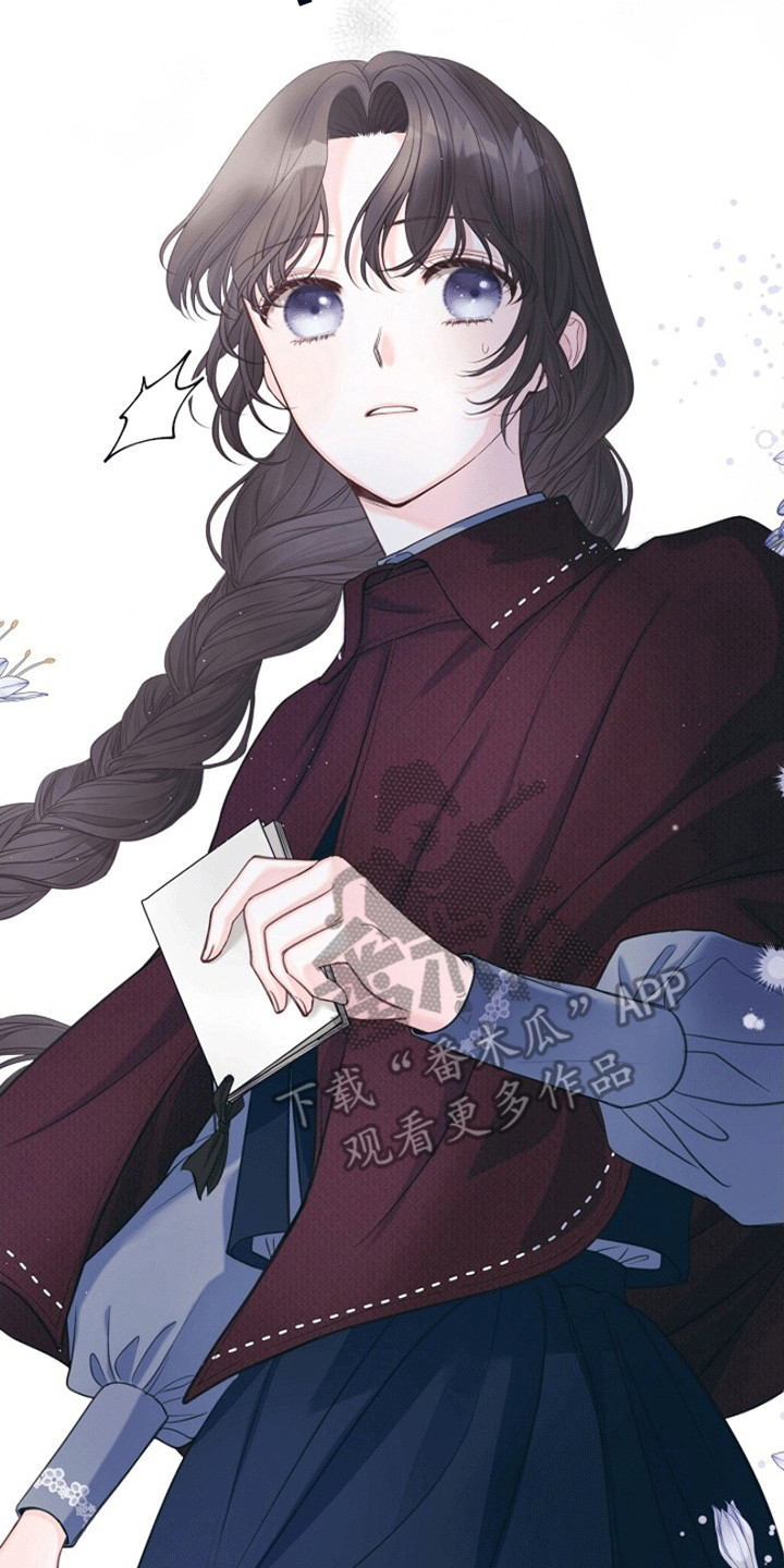 重生拯救未婚夫漫画,第9章：找到线人2图