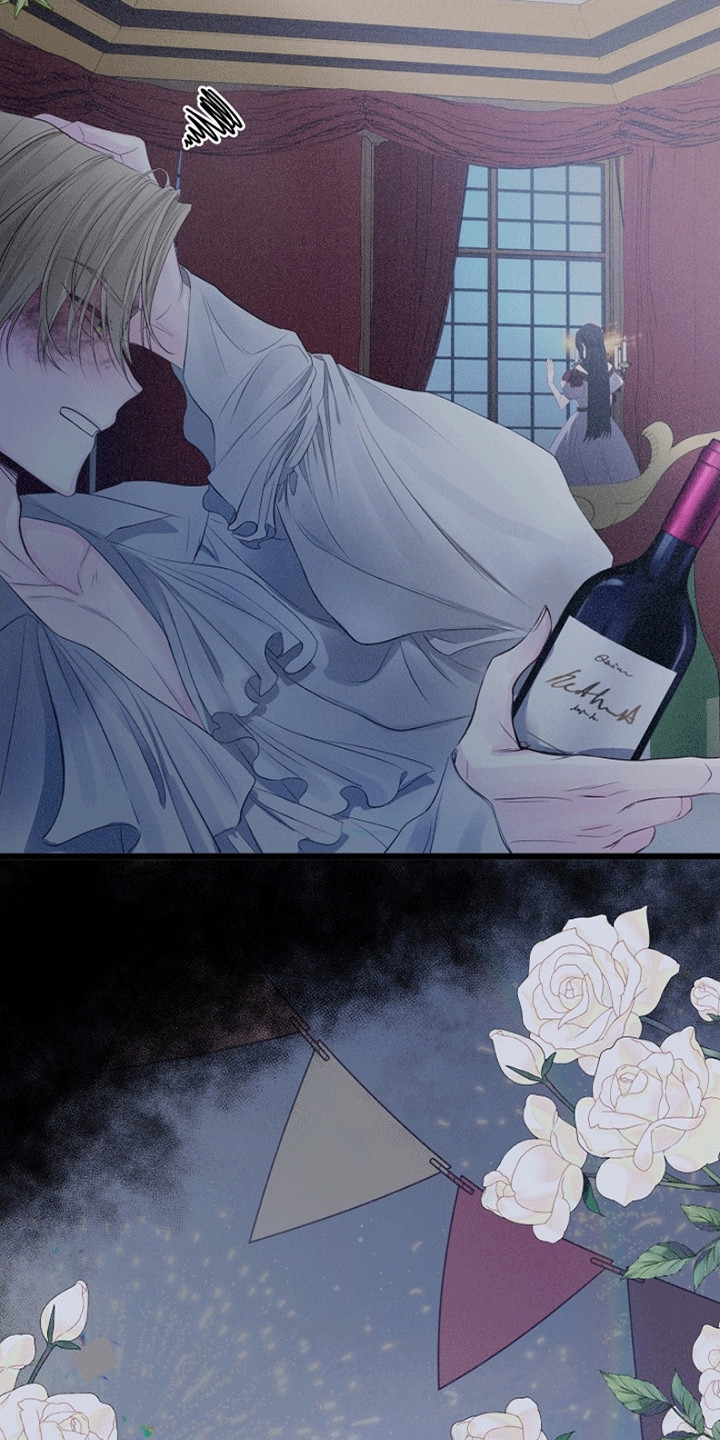 重生拯救未婚夫漫画,第17章：成为她的侍女5图