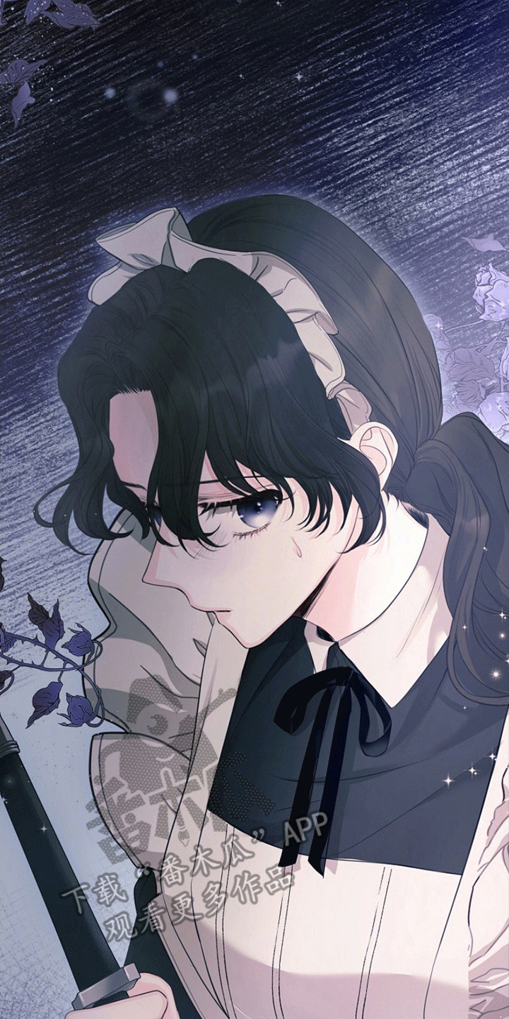 重生拯救未婚夫漫画,第12章：相似1图