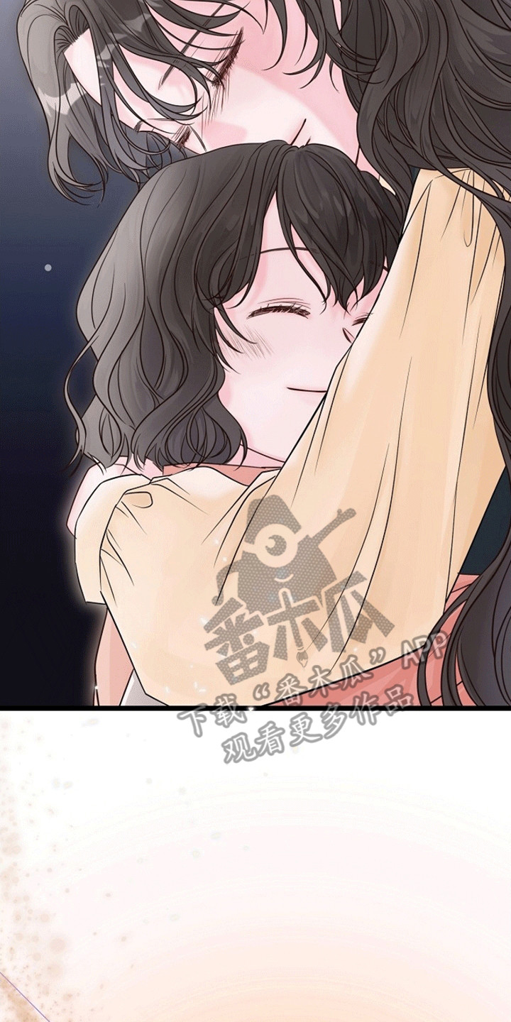 重生拯救未婚夫漫画,第6章：下定决心5图