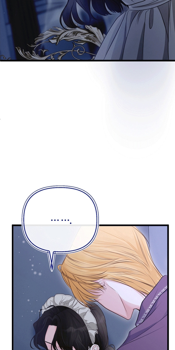 重生拯救未婚夫漫画,第11章：见面2图