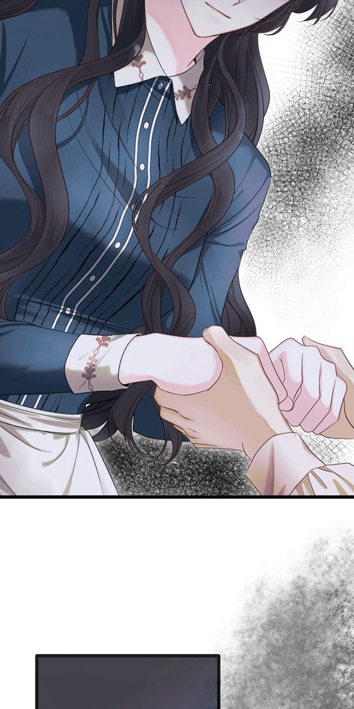 重生拯救未婚夫漫画,第7章：廉价的爱3图