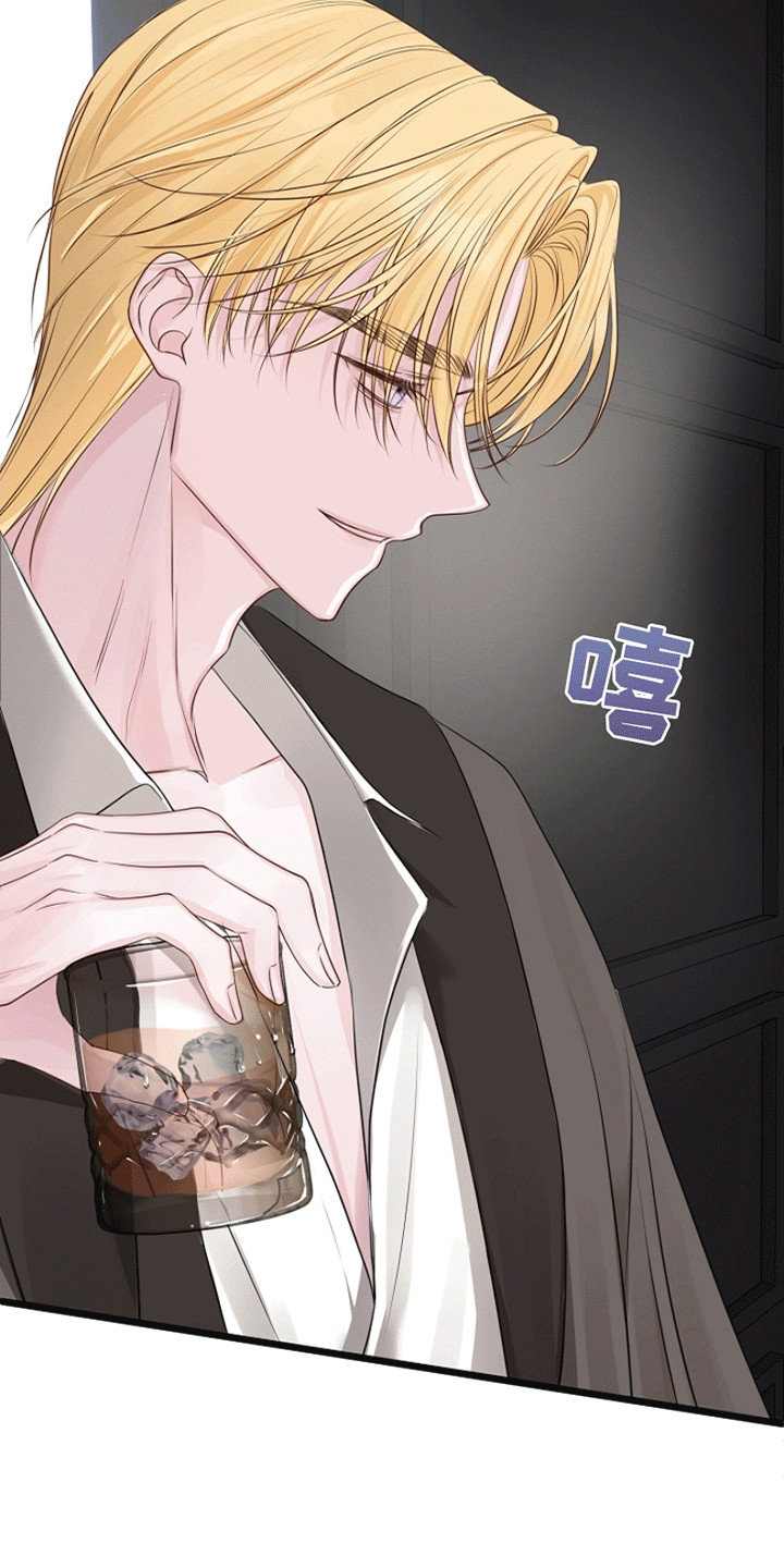 重生拯救未婚夫漫画,第18章：把她拖上船1图