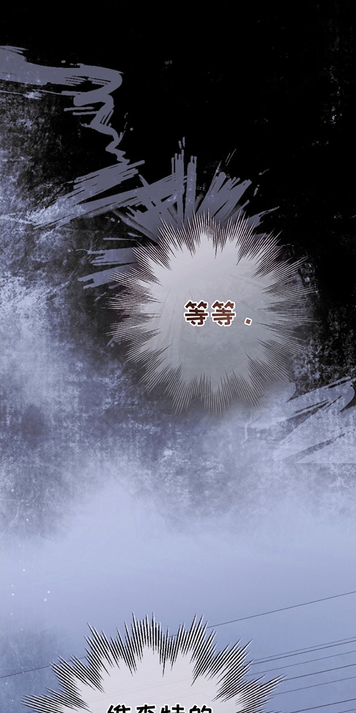 第18章：把她拖上船0