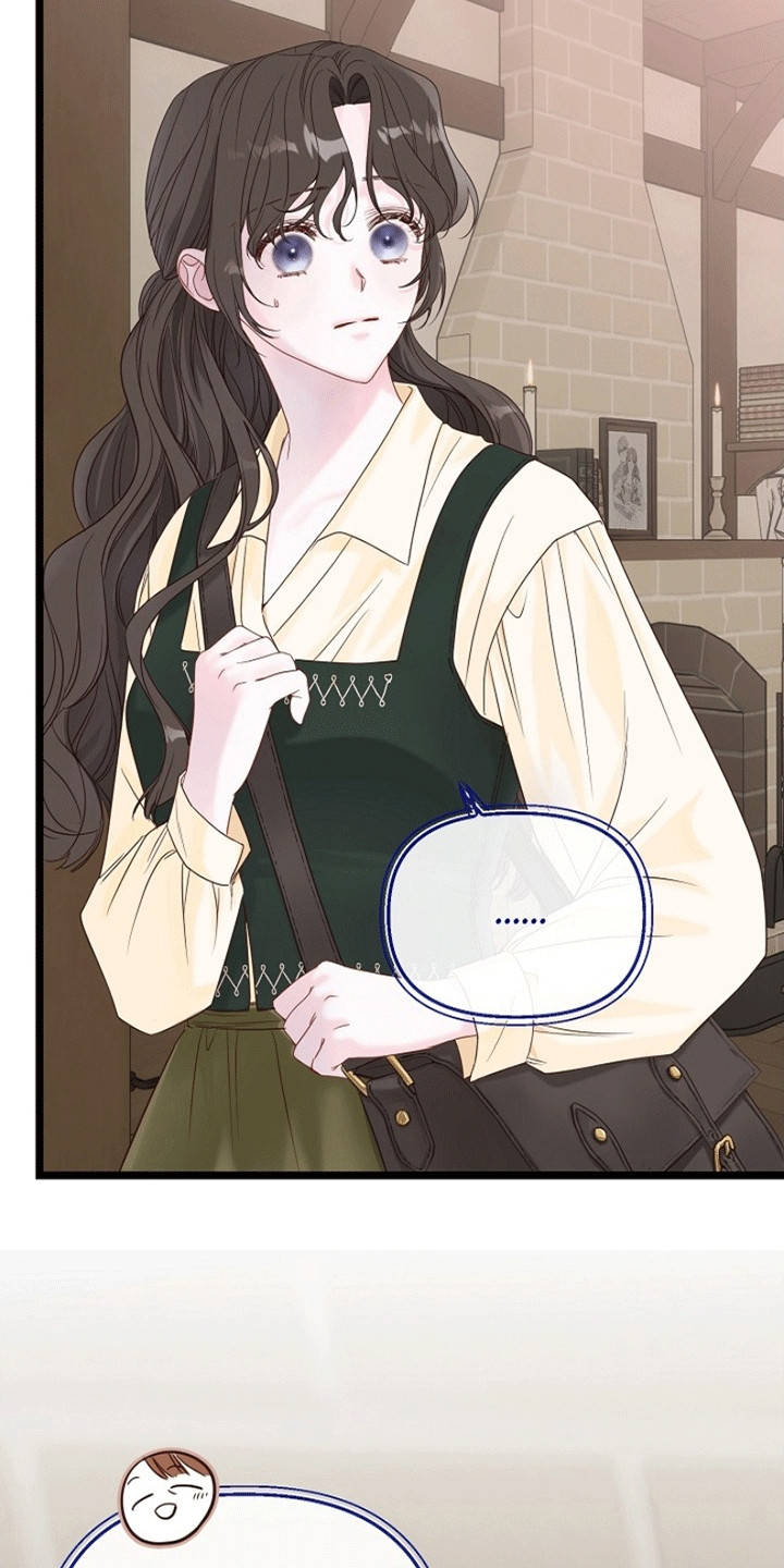 重生拯救未婚夫漫画,第4章：重生2图