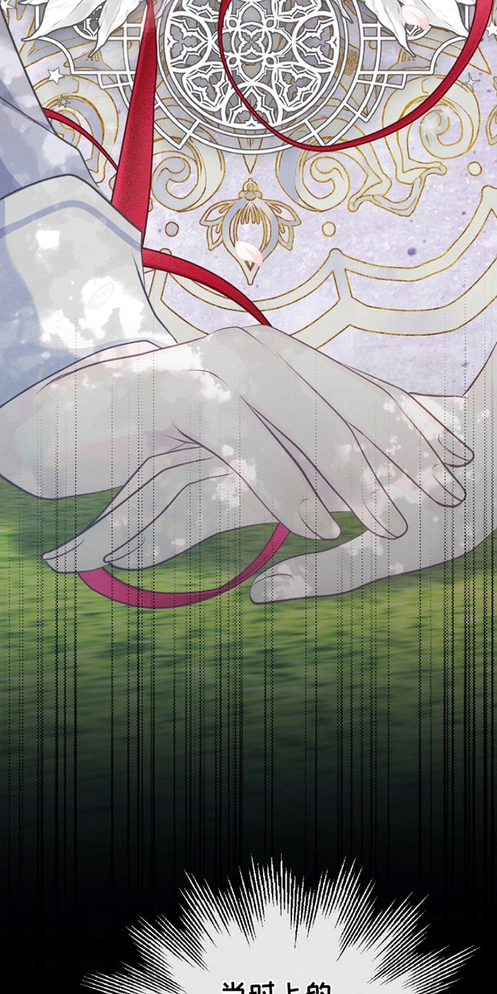 第18章：把她拖上船1