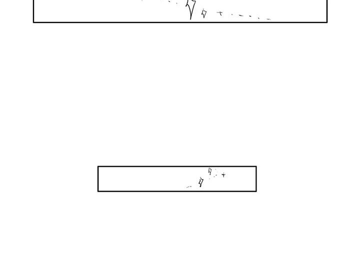 感情无法言说漫画,第4章：洗手间密谈4图