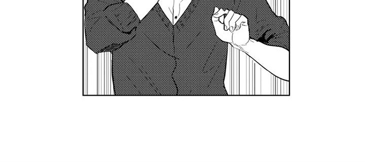 感情无法言说漫画,第5章：他喜欢我5图