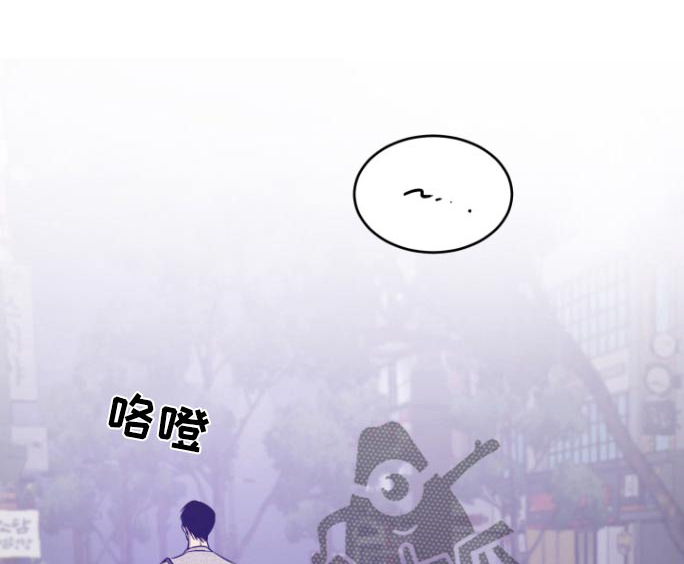 愿望之镜漫画,第15章：又见面了1图