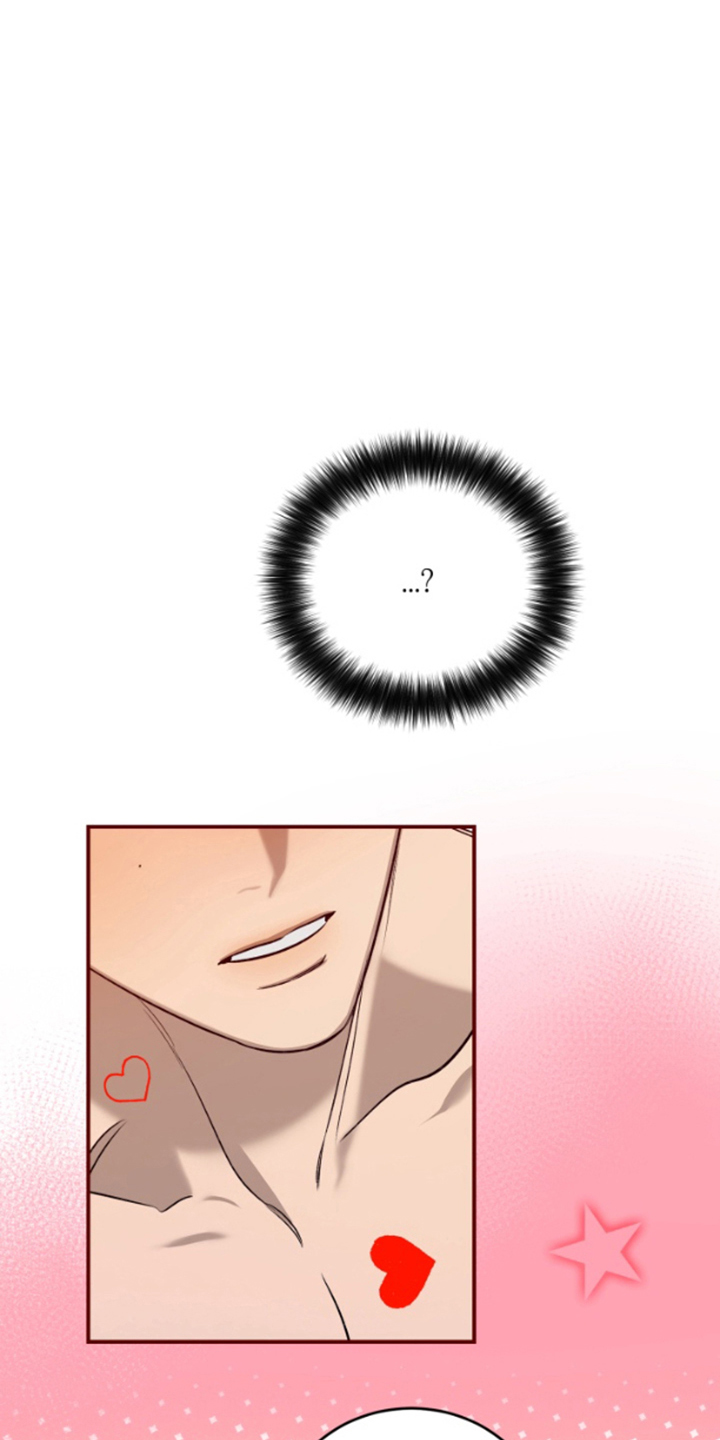 愿望之镜漫画,第3章：是鬼吗2图