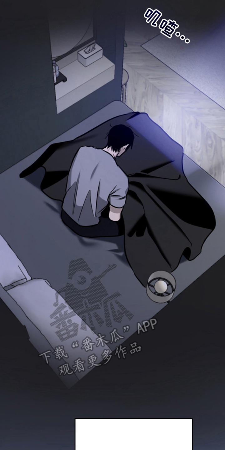 愿望之镜漫画,第5章：装作不认识4图