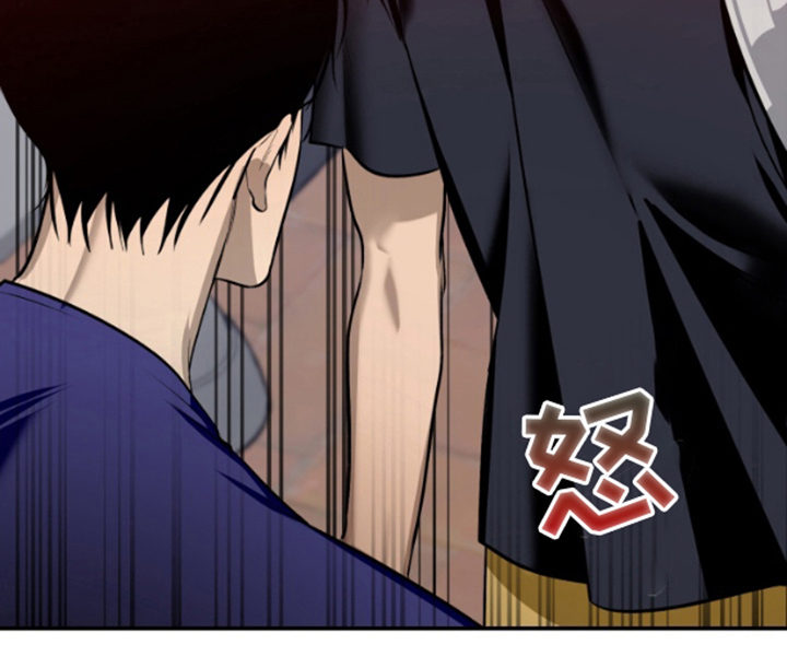 愿望之镜漫画,第5章：装作不认识3图