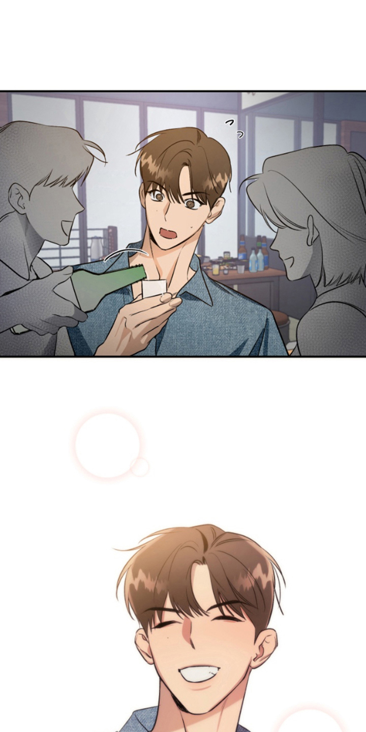 愿望之镜漫画,第13章：心烦意乱3图