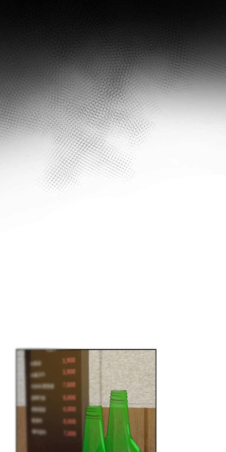 愿望之镜漫画,第13章：心烦意乱3图