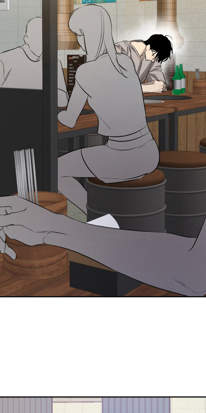 愿望之镜漫画,第13章：心烦意乱5图