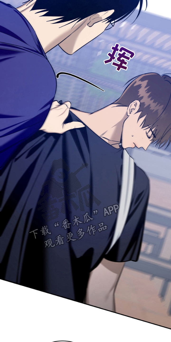 愿望之镜漫画,第5章：装作不认识3图