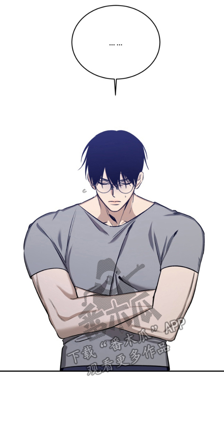 愿望之镜漫画,第3章：是鬼吗5图