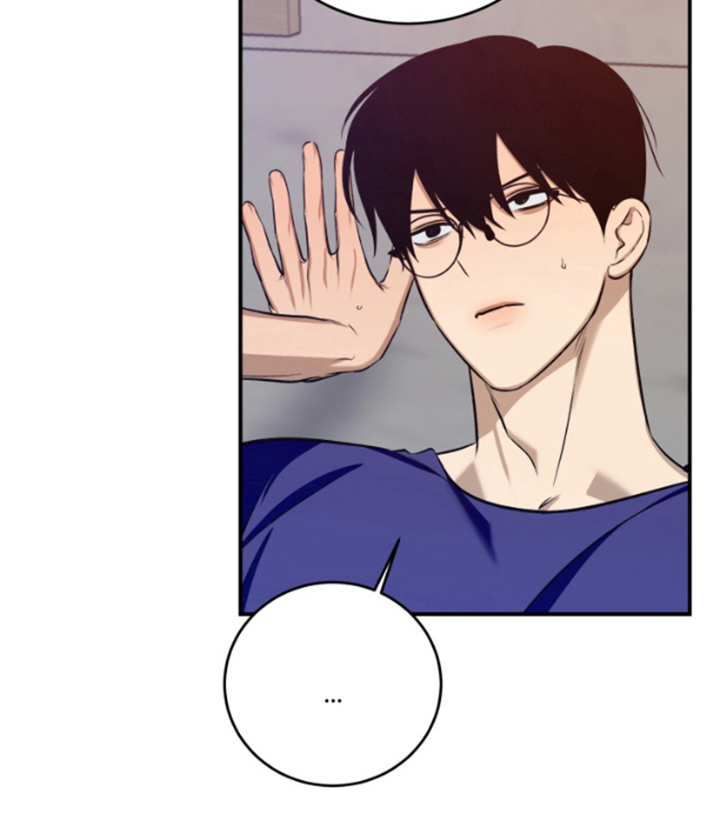 愿望之镜漫画,第6章：再次入梦1图