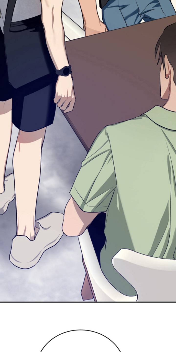 愿望之镜漫画,第8章：意外相遇5图