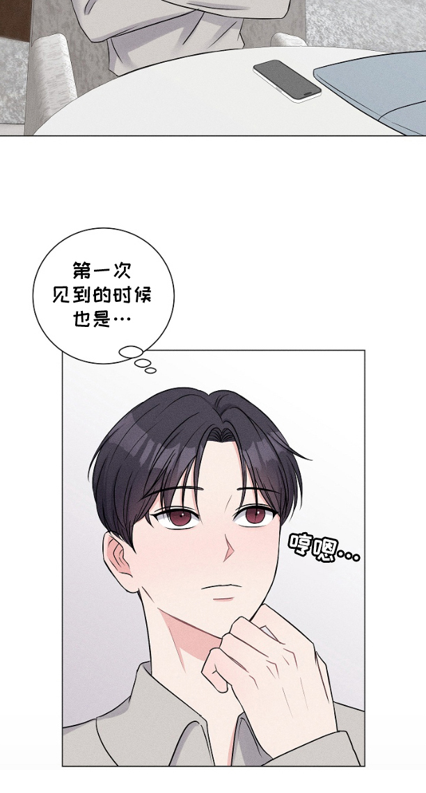 跟女搭档在一起的博主漫画,第1章：频道2图