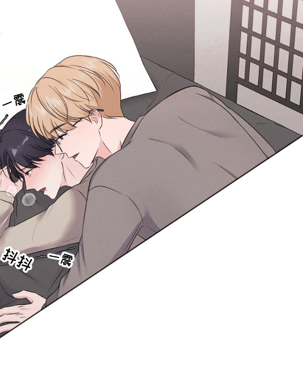 博主搭档漫画,第11章：探索1图