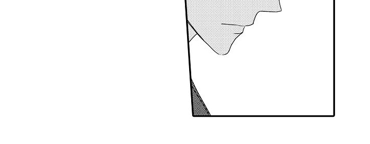 不正经牙医漫画,第16章：名花有主3图