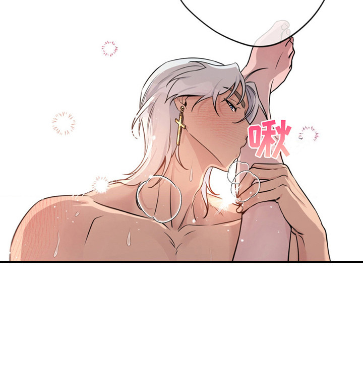 天使圣痕名字漫画,第15章： 香甜味4图