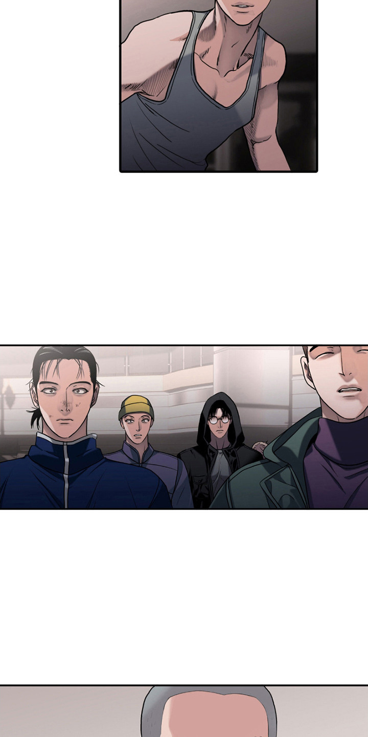 腐蚀的痛处漫画,第5章：幸存者们5图