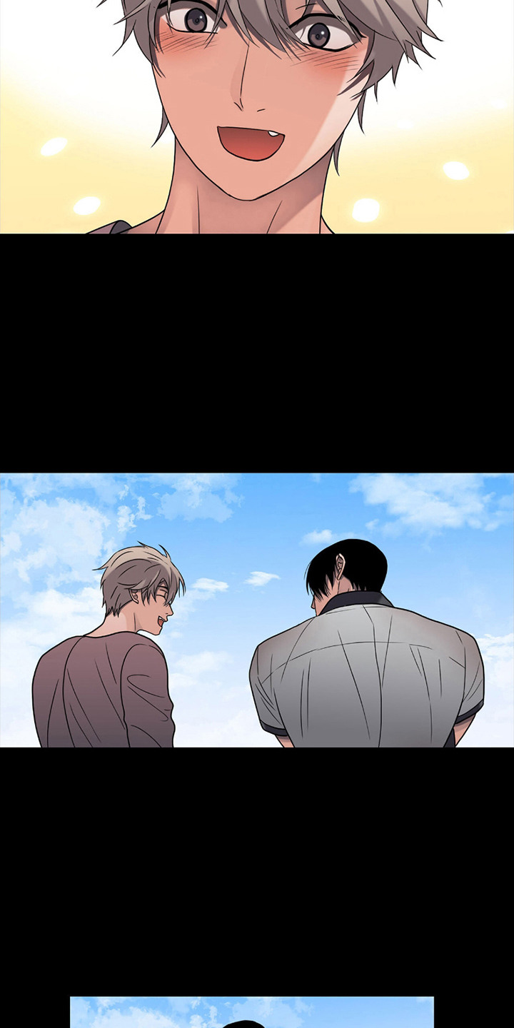 腐蚀的痛处漫画,第22章：默默等待4图