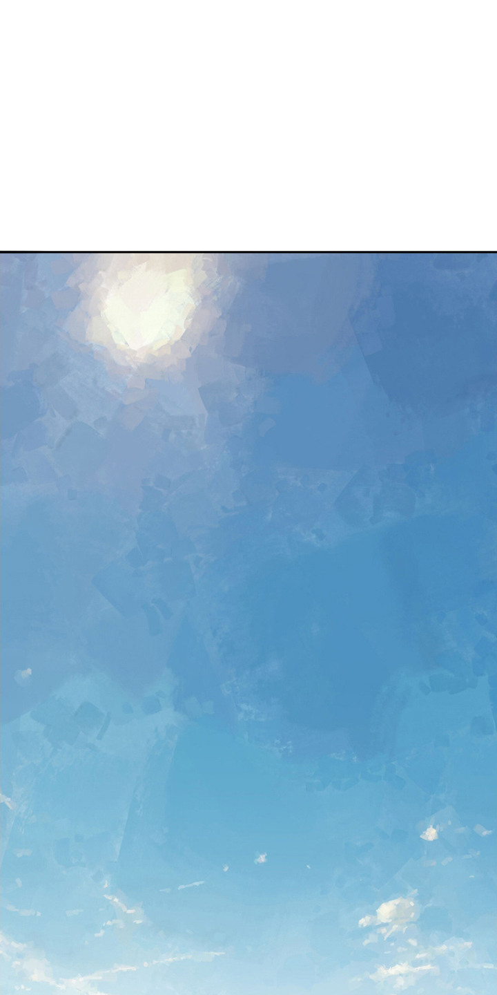 腐蚀的痛处漫画,第24章：仇恨1图