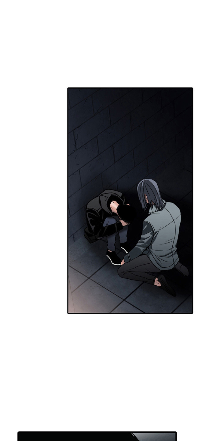 腐蚀的痛处漫画,第4章：无血无泪1图