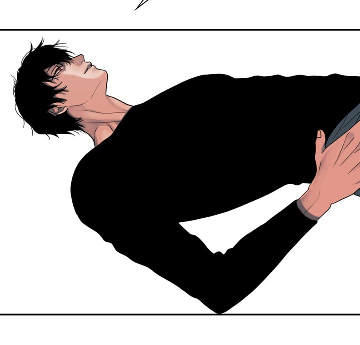 腐蚀的痛处漫画,第27章：打一架5图