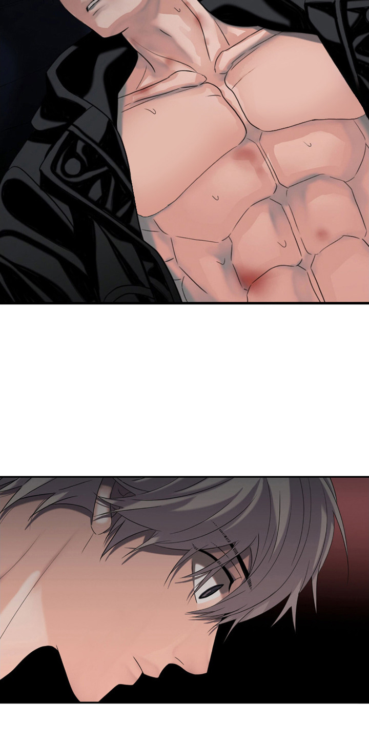 腐蚀的痛处漫画,第24章：仇恨5图