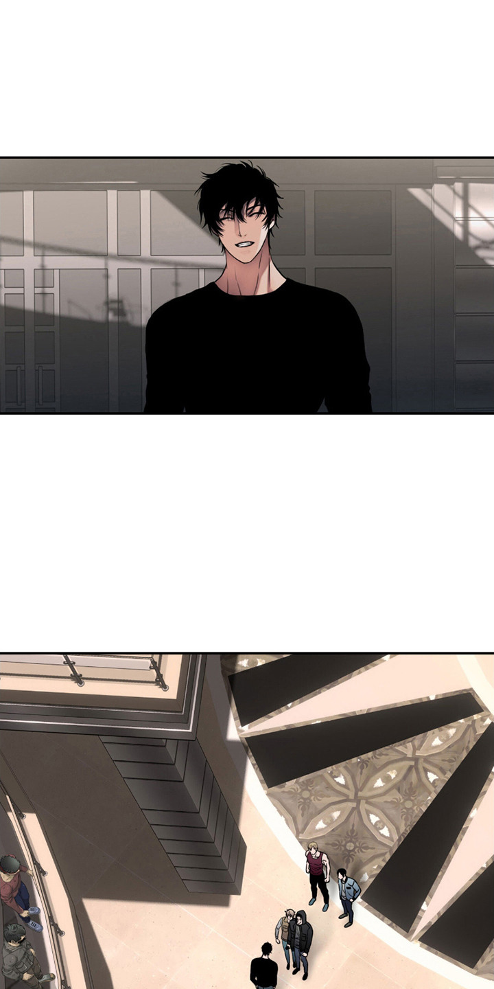 腐蚀的痛处在线阅读漫画,第10章：命令1图