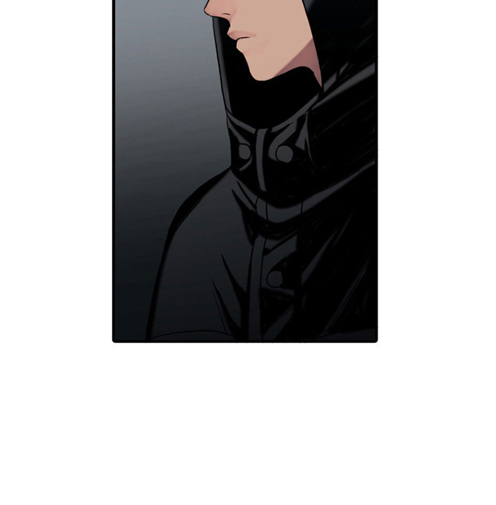 腐蚀的痛处漫画,第12章：伸出手3图