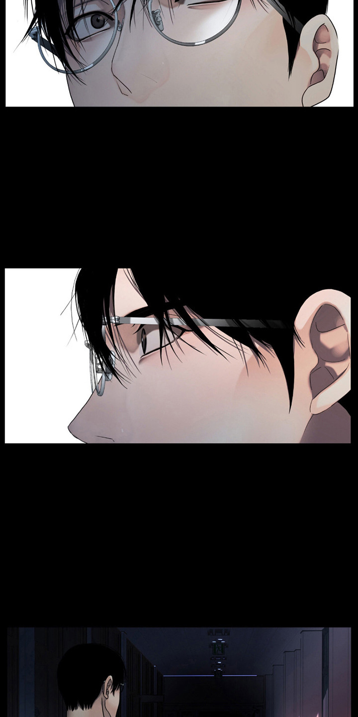 腐蚀的痛处漫画,第1章： 怪物们5图