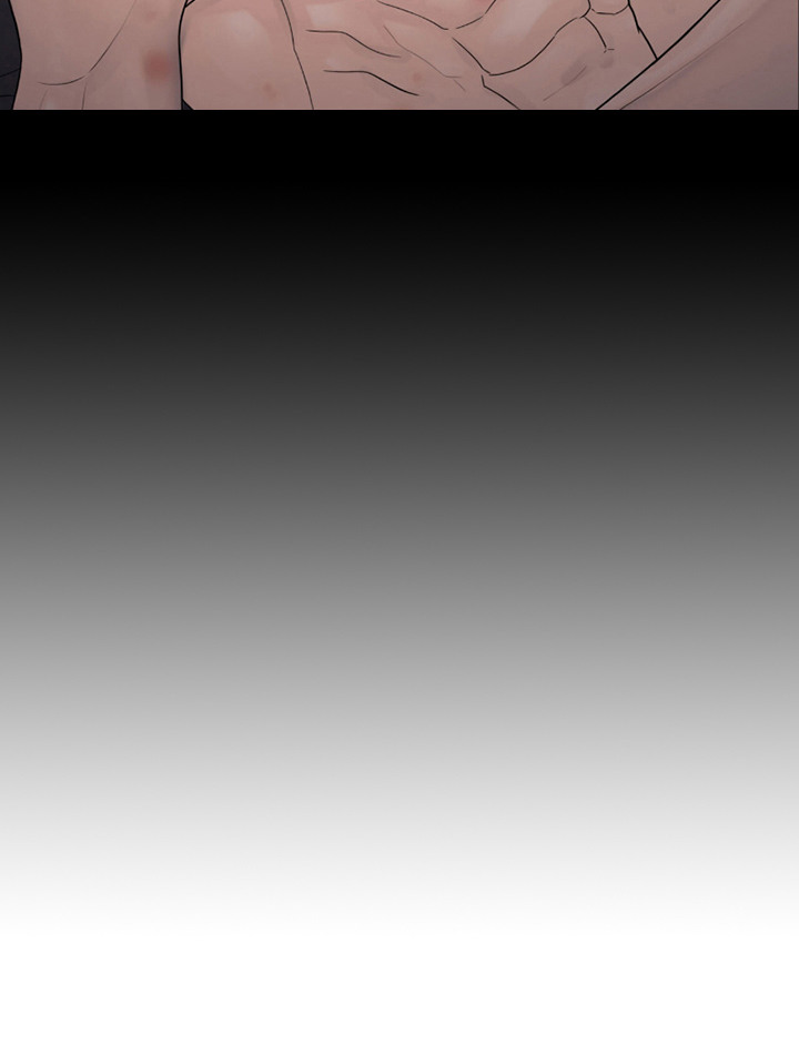 腐蚀的痛处漫画,第19章：名字1图