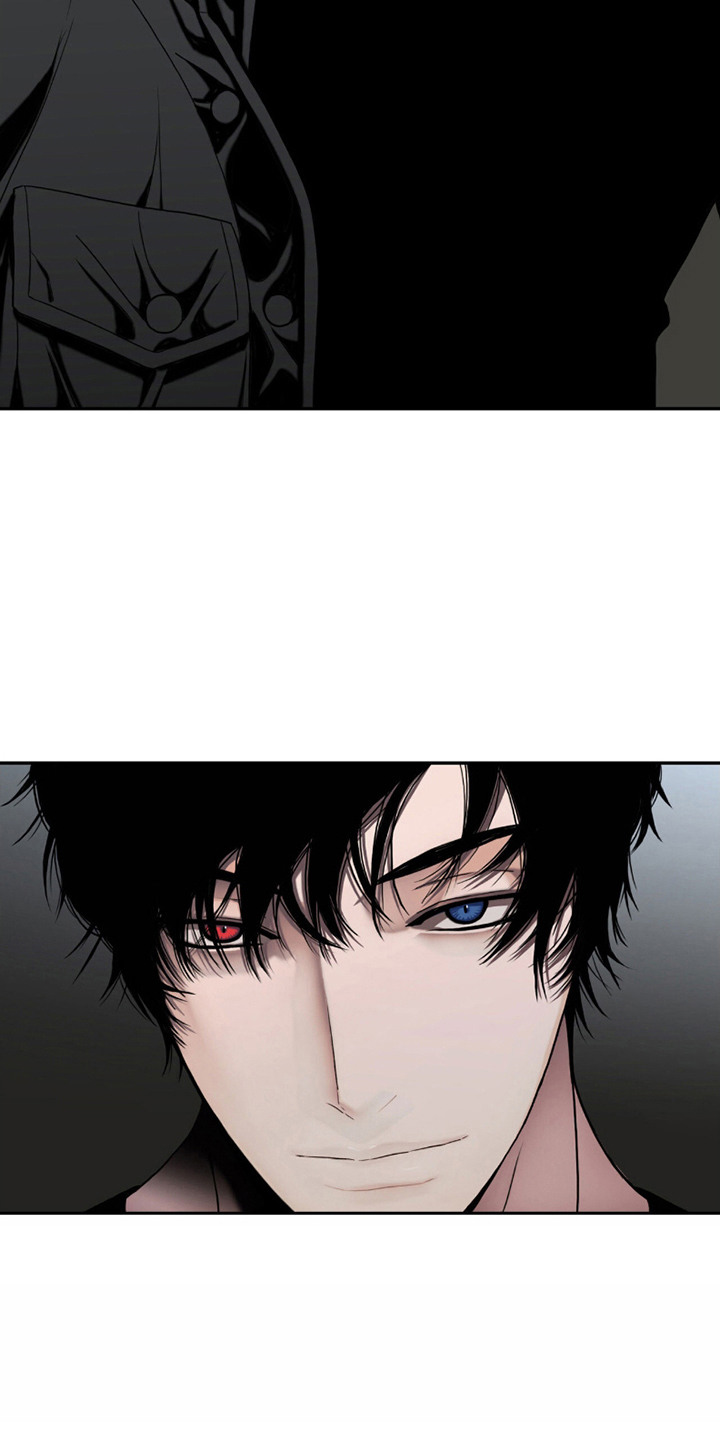 腐蚀的痛处漫画,第9章：代替5图