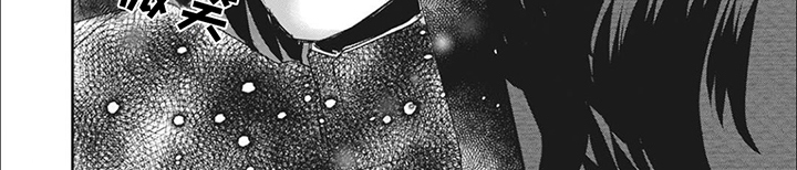 魔界王子的花嫁漫画,第8章：吸血鬼3图